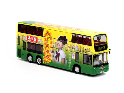 Click on image for larger photograph