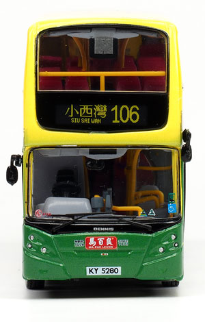 Click on image for larger photograph