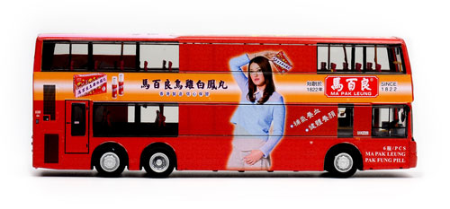 Click on image for larger photograph