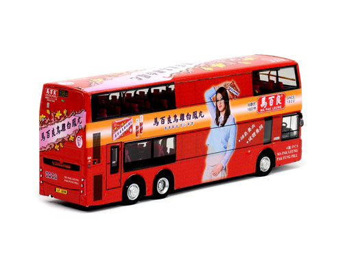 Click on image for larger photograph