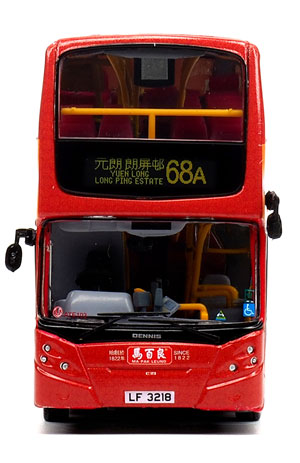 Click on image for larger photograph