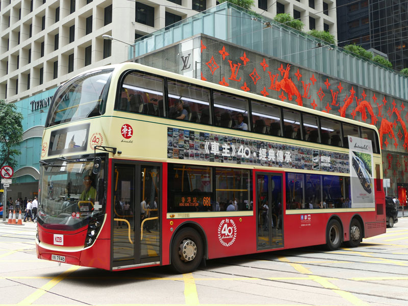 Click on image for larger photograph