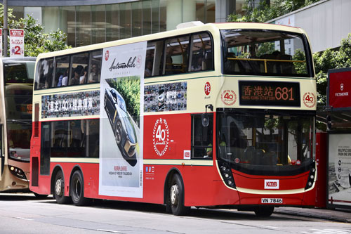 Click on image for larger photograph