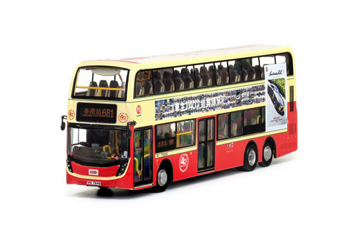 Click on image for larger photograph