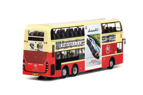 Click on image for larger photograph