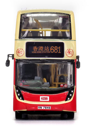 Click on image for larger photograph