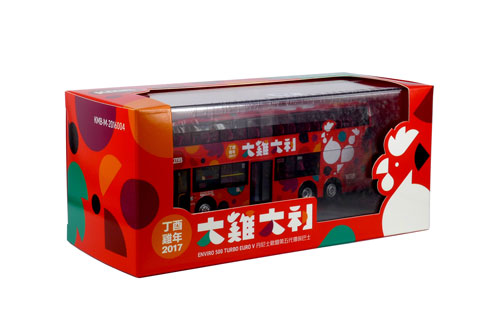 Click on image for larger photograph