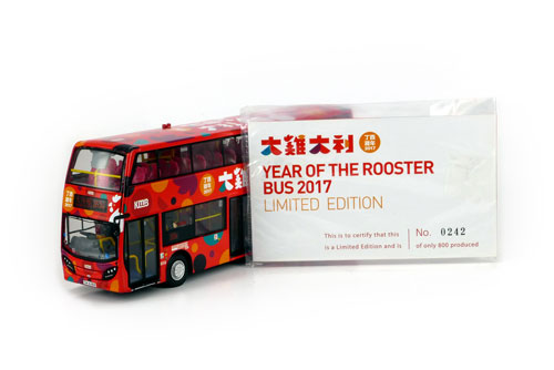 Click on image for larger photograph