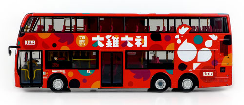 Click on image for larger photograph