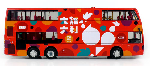 Click on image for larger photograph