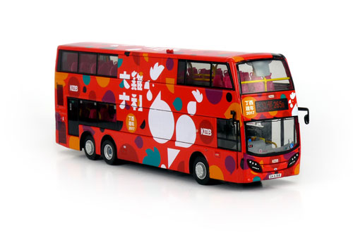 Click on image for larger photograph