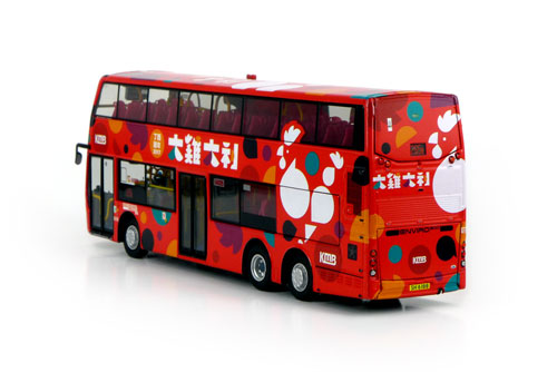 Click on image for larger photograph