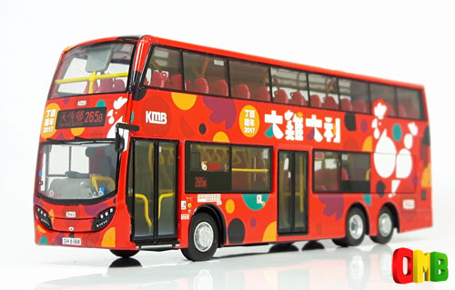 Click on image for larger photograph