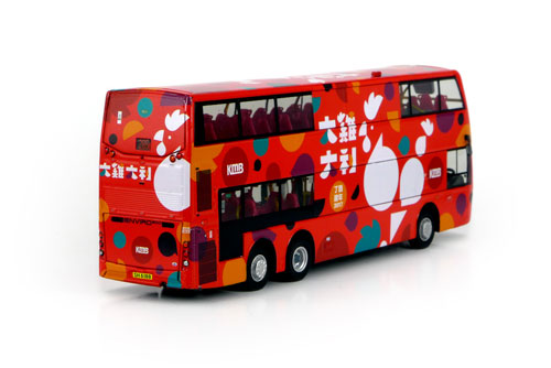 Click on image for larger photograph