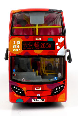 Click on image for larger photograph