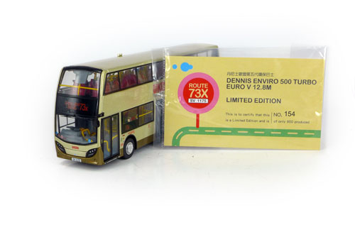 Click on image for larger photograph