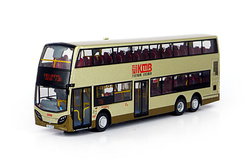 Click on image for larger photograph