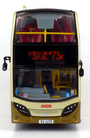 Click on image for larger photograph