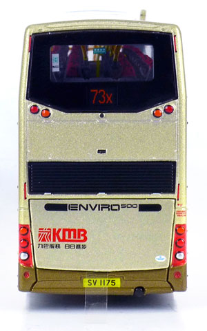 Click on image for larger photograph