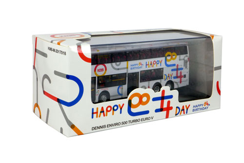 Click on image for larger photograph