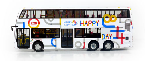 Click on image for larger photograph