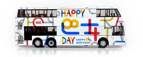 Click on image for larger photograph