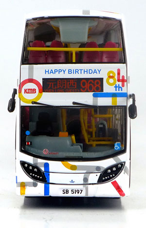 Click on image for larger photograph