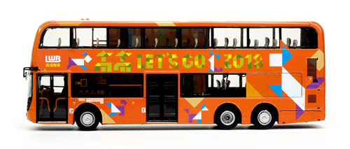 Click on image for larger photograph