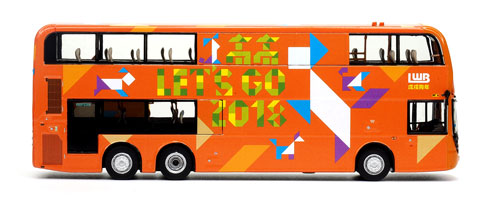 Click on image for larger photograph