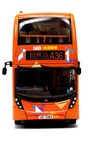 Click on image for larger photograph