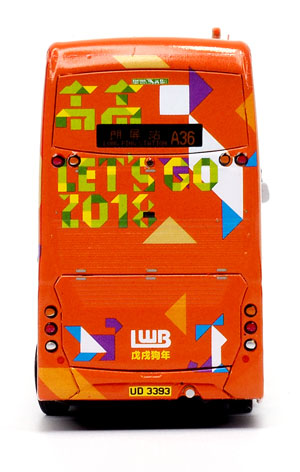 Click on image for larger photograph