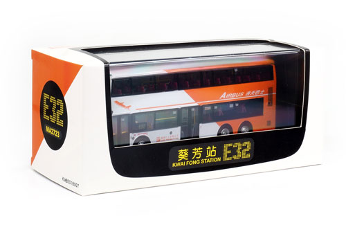 Click on image for larger photograph