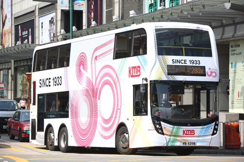 Click on image for larger photograph