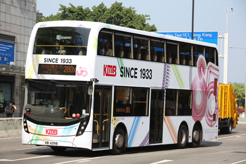 Click on image for larger photograph