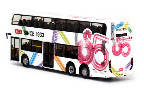 Click on image for larger photograph