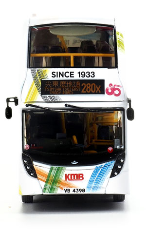 Click on image for larger photograph