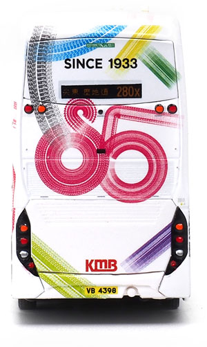 Click on image for larger photograph