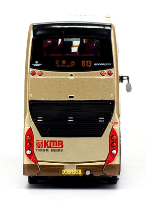 Click on image for larger photograph