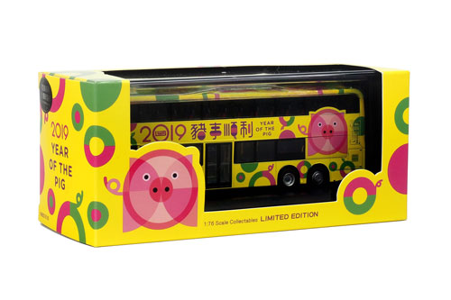 Click on image for larger photograph