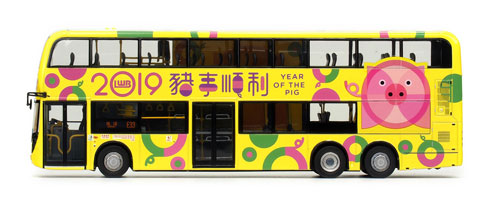 Click on image for larger photograph