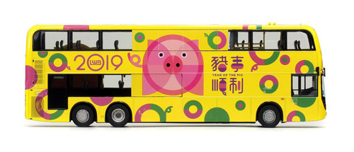 Click on image for larger photograph