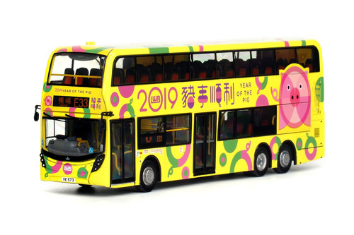 Click on image for larger photograph