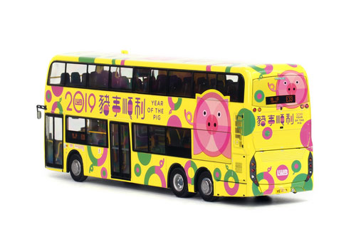 Click on image for larger photograph