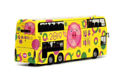 Click on image for larger photograph