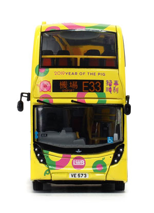 Click on image for larger photograph