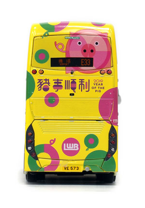 Click on image for larger photograph