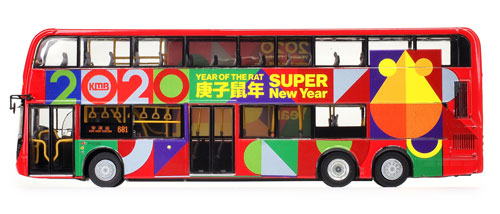 Click on image for larger photograph