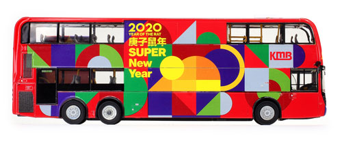 Click on image for larger photograph