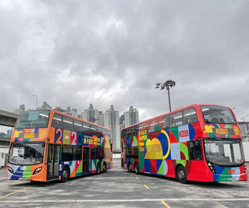 Click on image for larger photograph