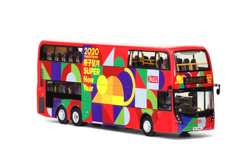 Click on image for larger photograph